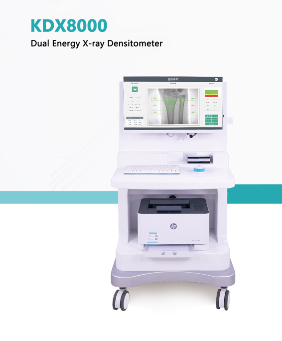 X-ray BDM